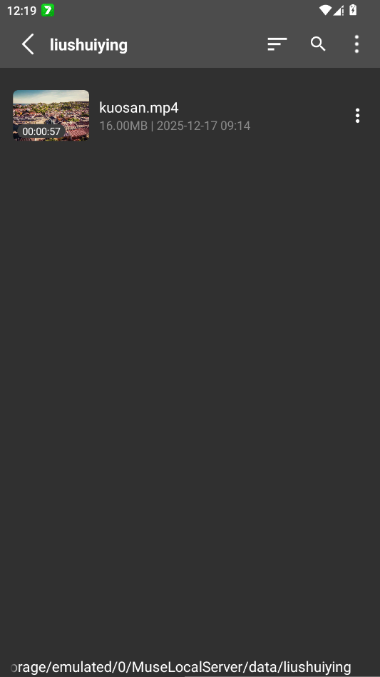 EV全能播放器正规原版appv1.0.6 2026升级版