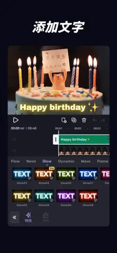 vivacut剪辑应用下载直装v.4.4.4