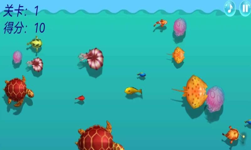 大鱼吃小鱼经典版手机版v1.0.41
