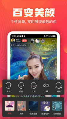 vv音乐k歌下载安装2026升级版本v8.80.0.6 免费版