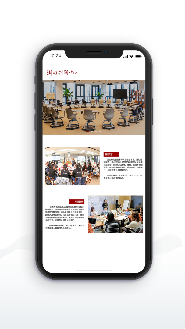 湖畔2026优化升级版 v4.17.2