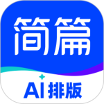 简篇美篇工作版app v3.3.5