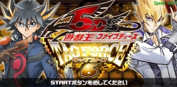 游戏王卡片力量6完全汉化版v1.0.0