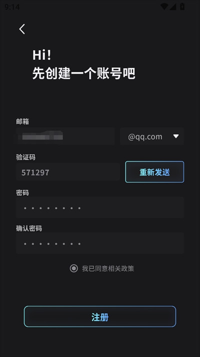 FurryBar冒险酒馆app下载最新版 FurryBar冒险酒馆app下载最新版