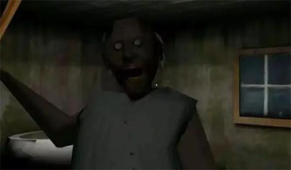 恐怖奶奶重制版