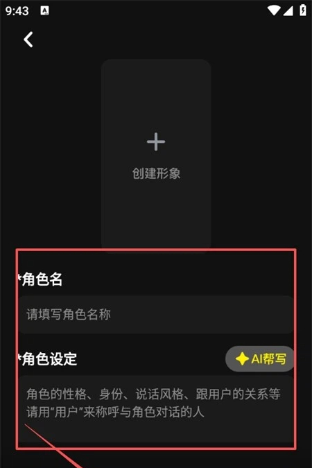 触动LIVE官方app下载直装v.1.0.0