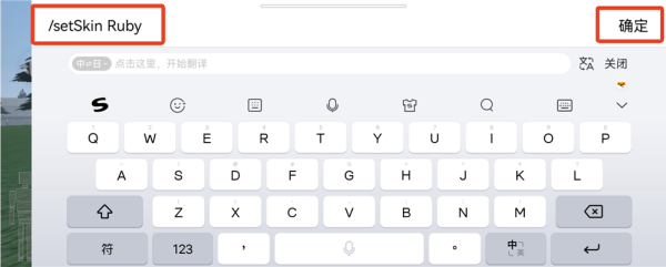 G沙盒仇恨7723汉化版