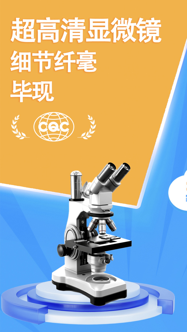 赫鲤2026优化升级版 v2.2.35