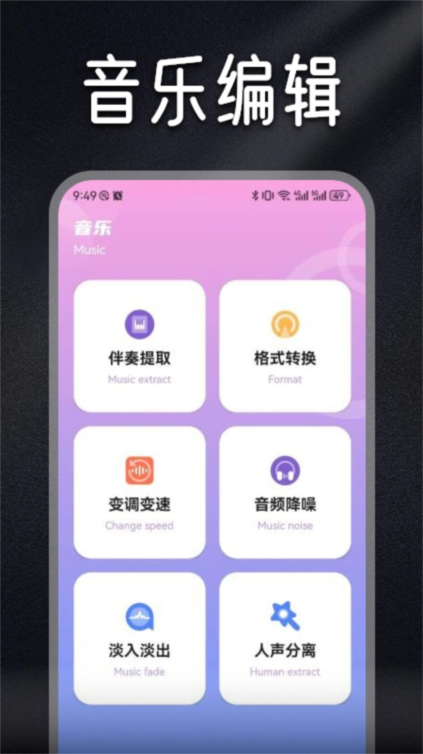 柠乐2026优化升级版 v1.7