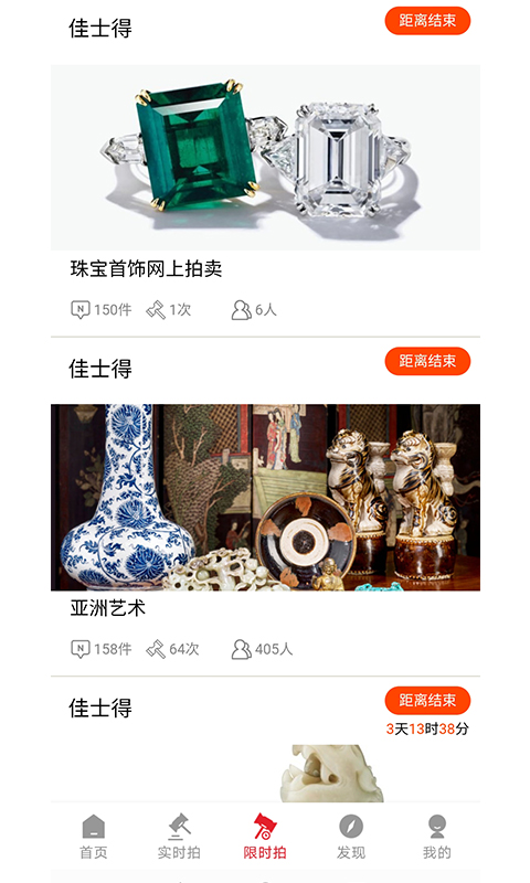 雅鉴2026优化升级版 v6.6.12