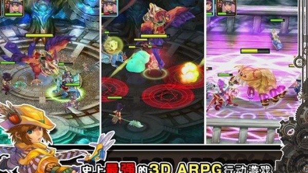 魔导英雄传游戏完整版v1.10