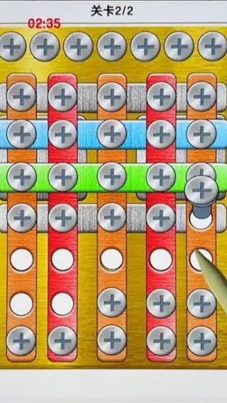 玩个锤子中文版