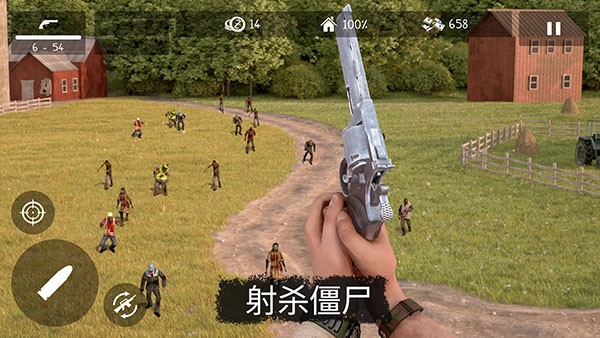 活死人之地手机版中文版v1.3.10
