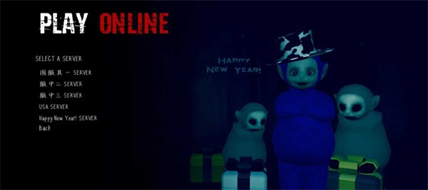 鬼天32026优化版免费v2.5.0