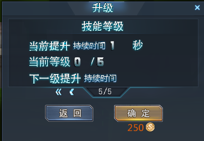 生死狙击手机版