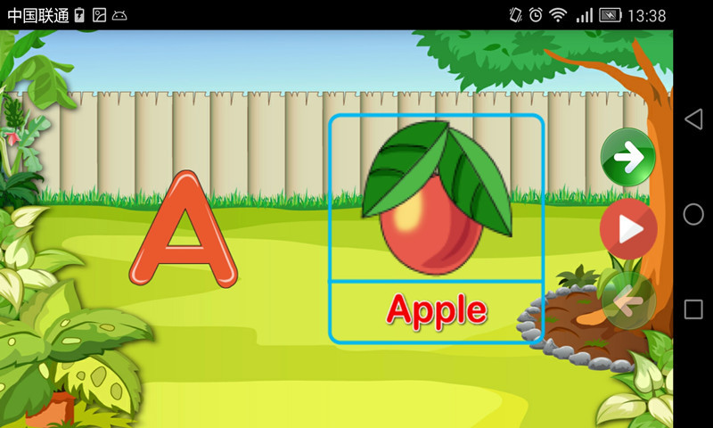 儿童动物学习之家app移动端v12.0.4 2026升级版