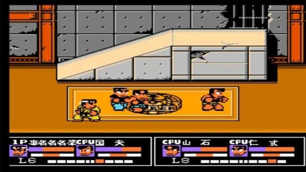 热血格斗安装中文版v4.0