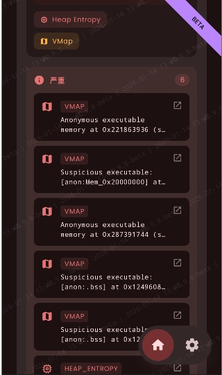 duck detector环境检测工具手机版下载直装v1.9.8-beta