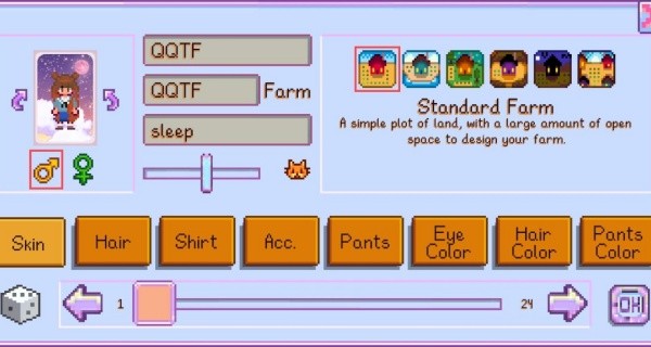星露谷物语数数魔改版v1.62026优化版