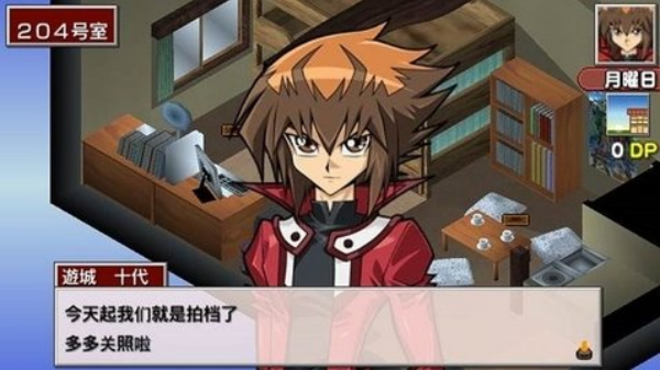 游戏王卡片力量6