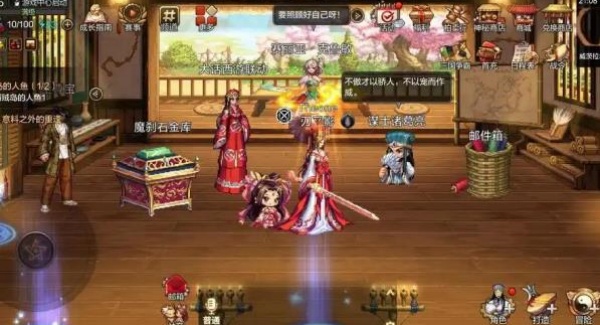 地下城与勇士起源