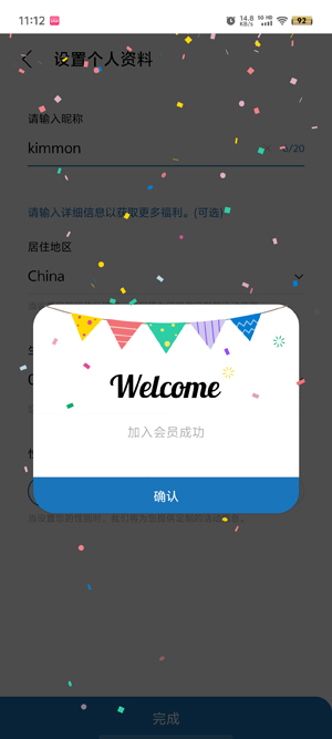 CUBE bubble最新版本