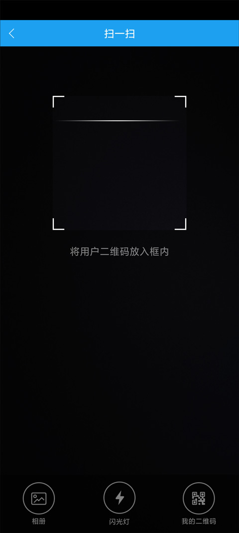 酷我音乐HD手机版