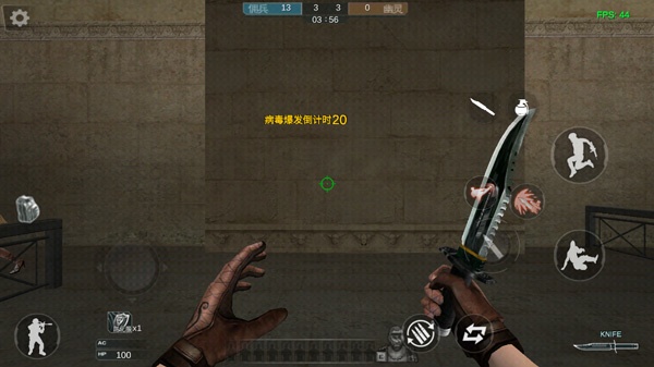 GZ穿越火线2.4.7正版