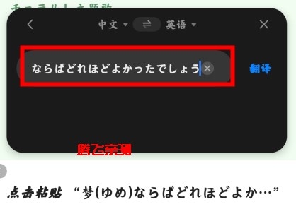 小爱翻译app官方版(原AI工具箱)