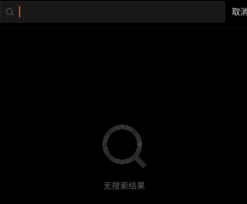BooxReader阅读器app手机版(文石阅读器)