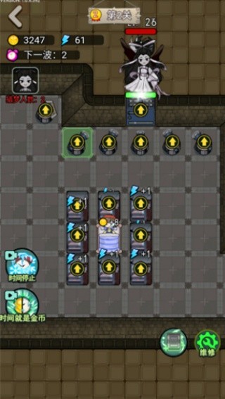 猎梦宿舍免广告版最新手机版v1.5.3