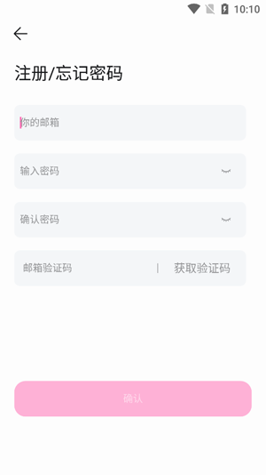 BabyMo下载安卓版