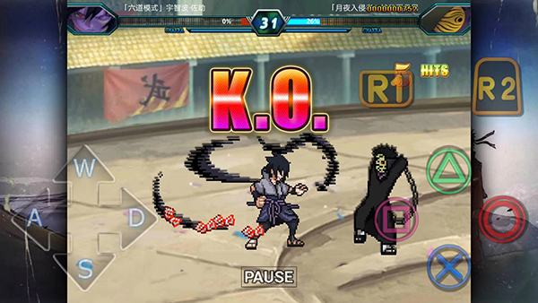 火影忍者究极风暴4