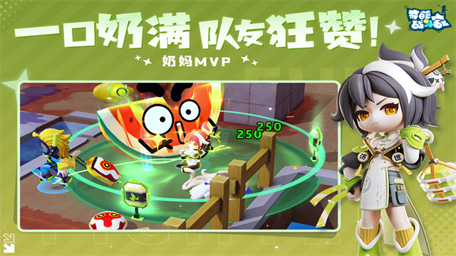 奇葩战斗家游戏2026优化版