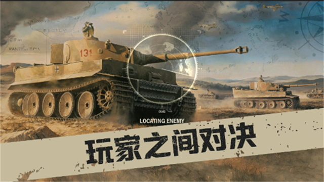 Kards游戏v1.42.23855安卓中文版