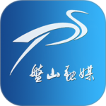 盘山融媒2026优化升级版 v3.9.0