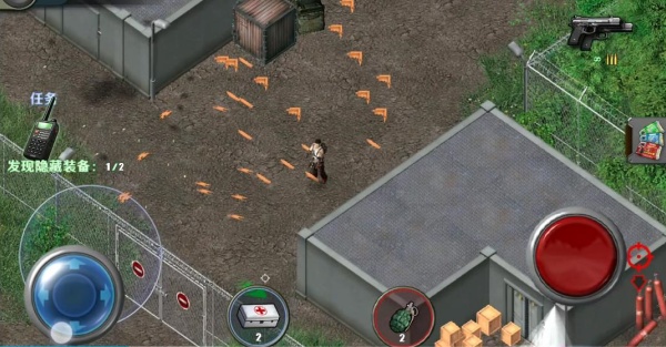 孤胆手1老版本安卓版