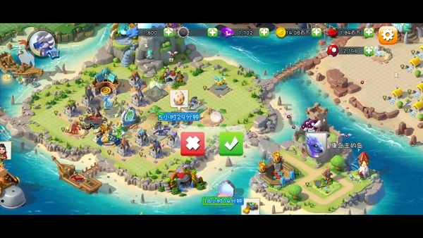 萌龙大乱斗安卓版