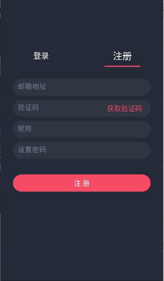 clicli动漫安卓版