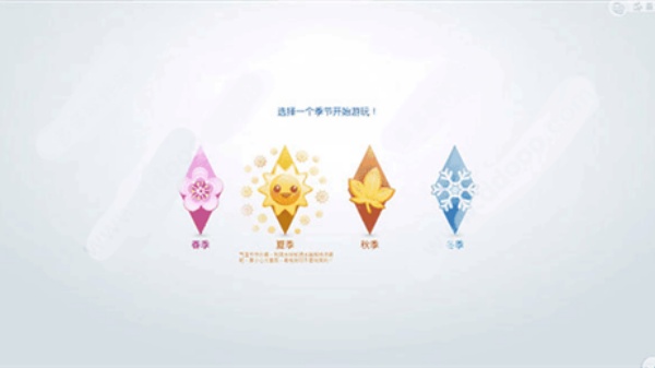 模拟人生4汉化版