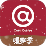 库迪咖啡app官方版 v2.6.6