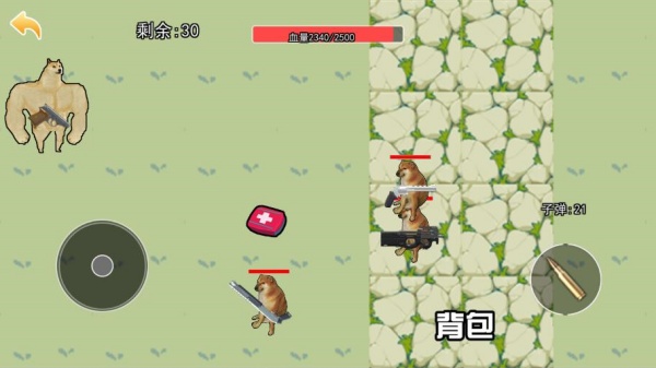 修狗地铁逃生免广告版