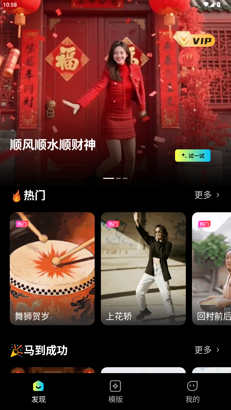 灵雀AI原版免费下载直装v1.1.0