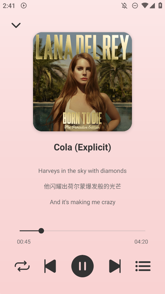 青听音乐app移动端v1.3.1 2026升级版