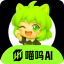 喵呜2026优化升级版 v3.1.4