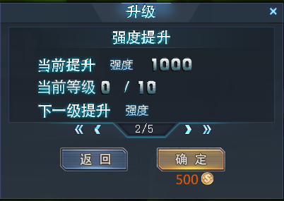 生死狙击手机版