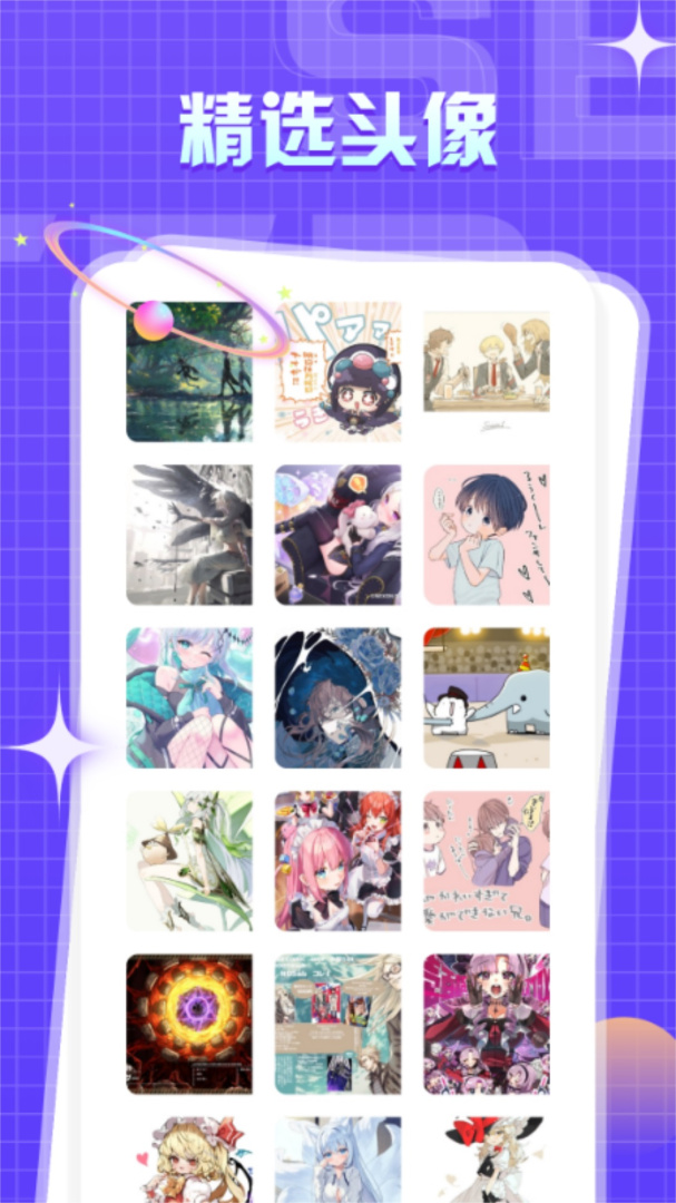 喵物次元2026优化升级版 v3.2.2