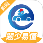 驾考精灵官方2026优化升级版 v11.2.8安卓版