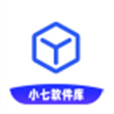 小七应用库免费版安装v1.5.0