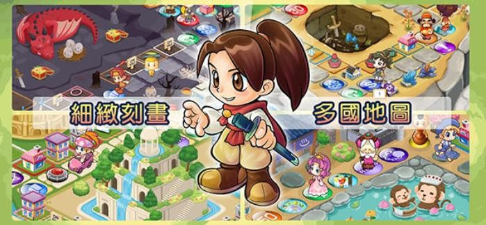 大富翁4fun全解锁安卓版v8.3